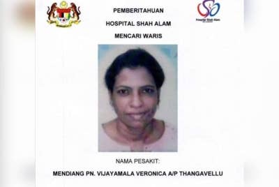 Hospital Shah Alam mencari waris pesakit wanita yang meninggal dunia di hospital itu pada 12 Ogos lepas.
