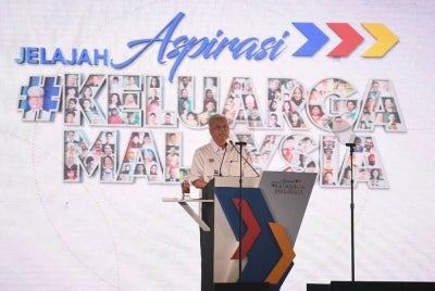 Perdana Menteri ketika berucap merasmikan Jelajah Aspirasi Keluarga Malaysia (AKM) Negeri Selangor di Shah Alam pada Jumaat.