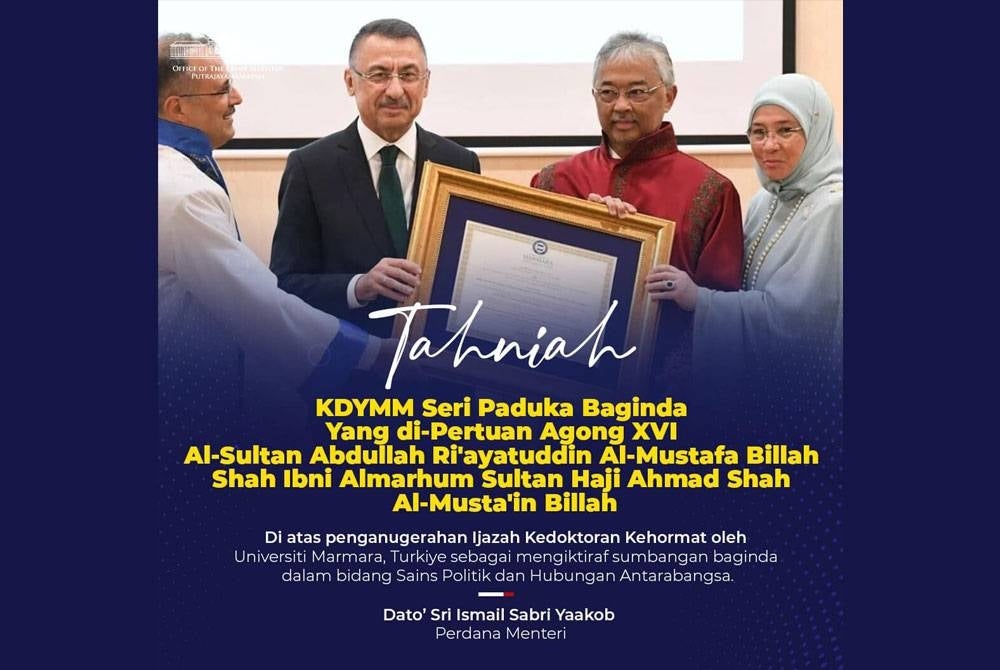 Tangkap layar poster ucapan tahniah yang dikongsikan Ismail Sabri menerusi hantaran di Facebooknya pada Sabtu.