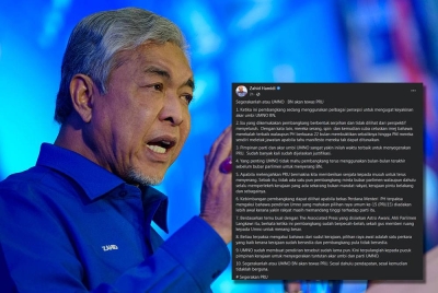 Ahmad Zahid - Foto Bernama (Gambar kecil: Kenyataan Ahmad Zahid di laman Facebook pada Sabtu.)
