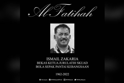 Ismail menghembuskan nafas terakhirnya di sebuah hospital swasta di Cheras Selatan, tengah hari tadi akibat serangan jantung.