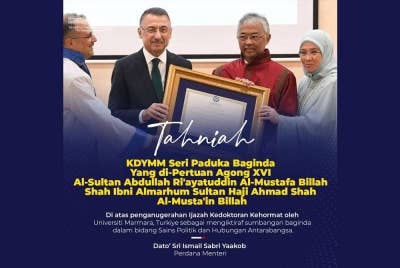Tangkap layar poster ucapan tahniah yang dikongsikan Ismail Sabri menerusi hantaran di Facebooknya pada Sabtu.
