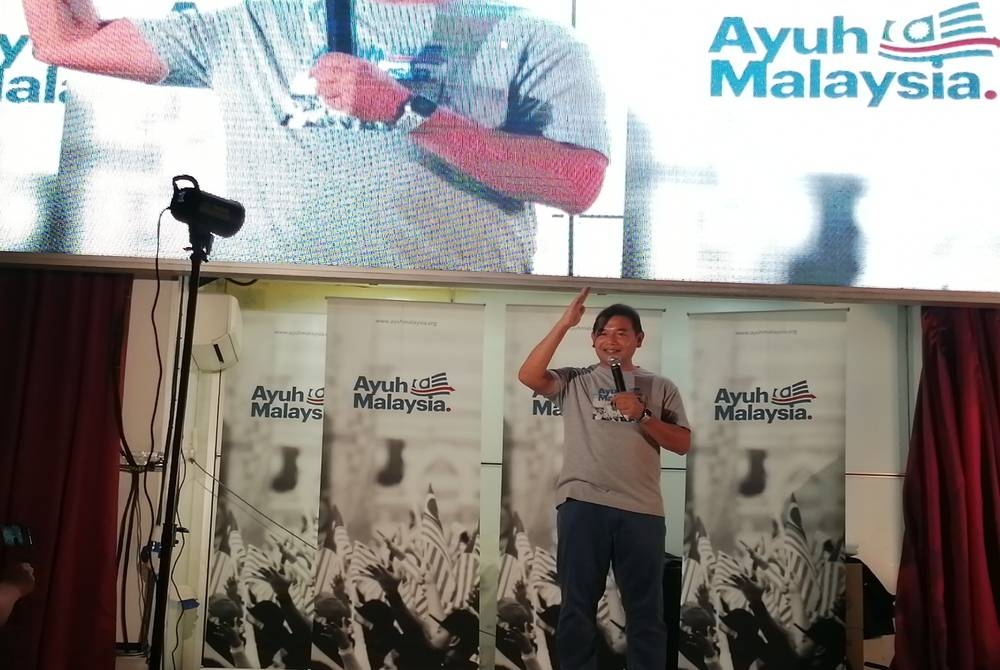 Rafizi berucap pada pelancaran Trak Ayuh Malaysia pada Sabtu.