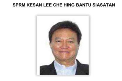 Lee Che Hing