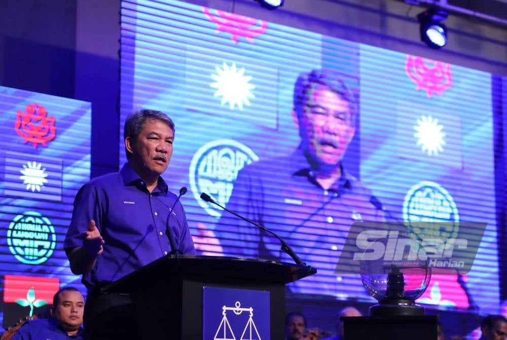 Mohamad ketika menyampaikan ucapan sempena perjumpaan dengan jentera BN Perak di Hotel Casuarina@Meru, di sini pada malam Isnin.