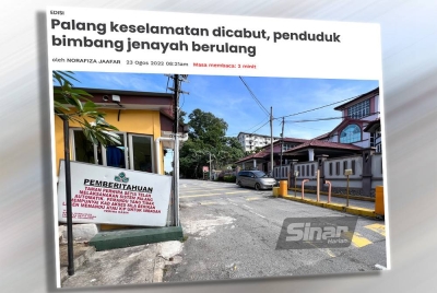 Laporan Sinar Harian pada Rabu berhubung rasa tidak puas hati penduduk susulan tindakan MPS mencabut palang keselamatan di taman perumahan tersebut.