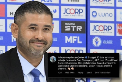 Status dimuat naik Tunku Ismail di laman Instagram peribadinya.