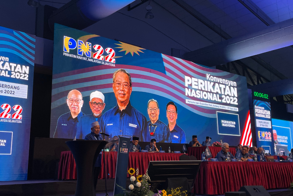 Tuan Ibrahim semasa berucap dalam sesi perbahasan sempena Konvensyen PN 2022 dan sambutan Ulang Tahun PN Kedua di Taman Ekspo Pertanian Malaysia Serdang (MAEPS) pada Sabtu.
