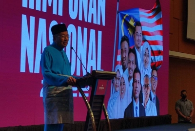 Tun M
