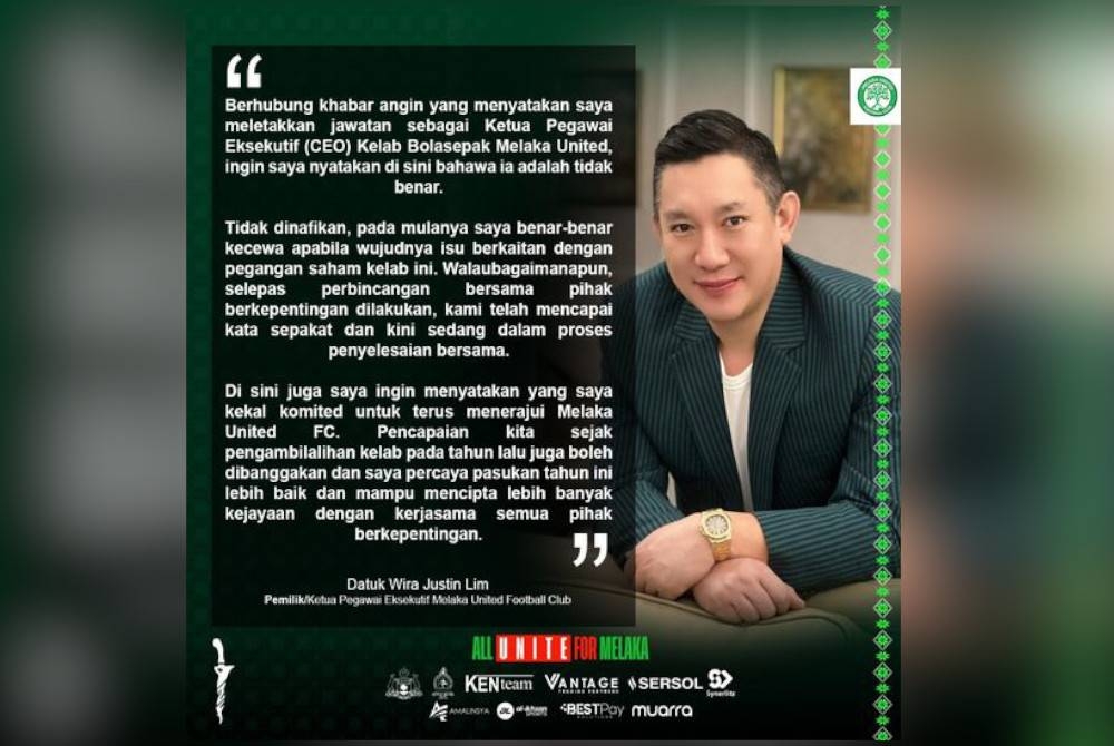 Kenyataan Justin yang dimuat naik di Facebook MUFC.