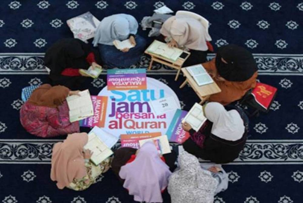 Malaysia #QuranHour kali kelapan diadakan di lokasi perdana, Masjid Tuanku Mizan Zainal Abidin, Putrajaya hari ini bermula jam 12 tengah hari hingga 1 tengah hari.