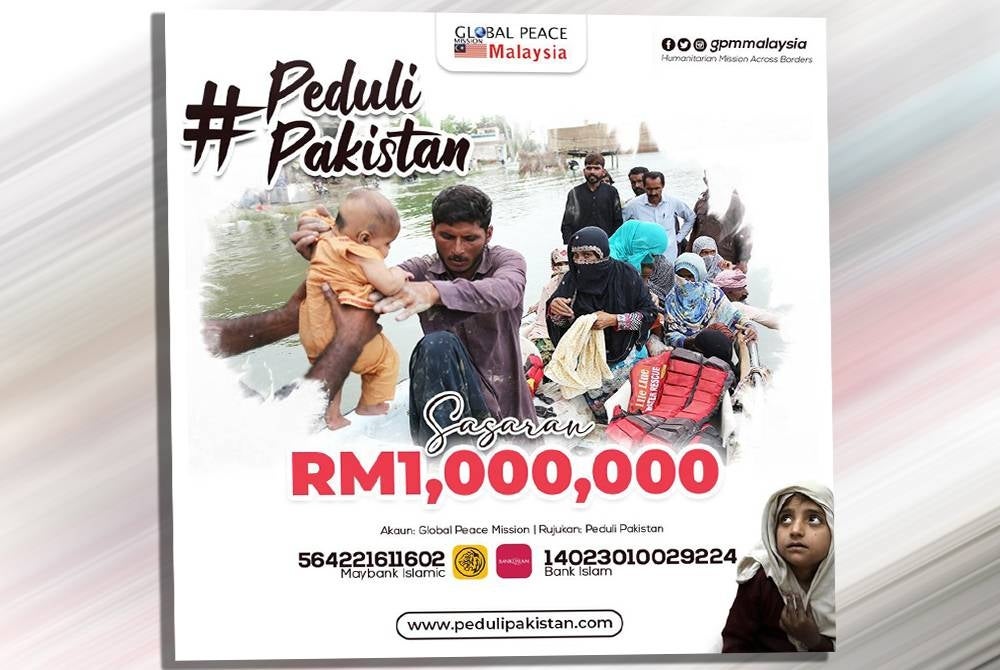 GPM menyasarkan kutipan dana sebanyak RM1 juta menerusi Tabung Kecemasan Bencana Banjir Pakistan.