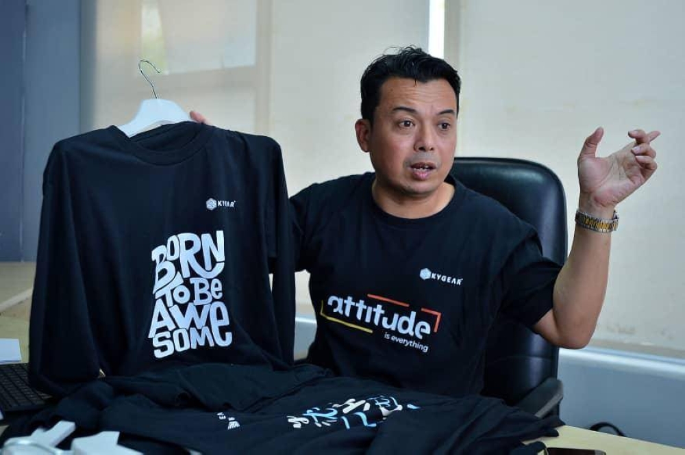 Antara kata-kata inspirasi pada koleksi baju Skygear keluaran terbaru 2022.
