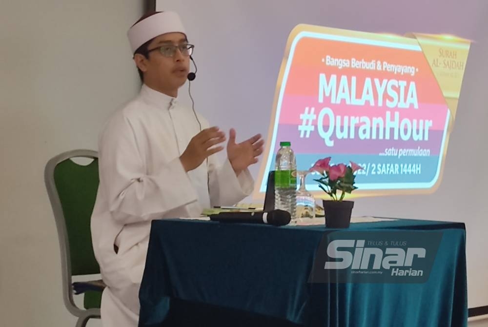 Umar ketika sesi tadabbur dalam program Malaysia #QuranHour di Perpustakaan Raja Tun Uda pada Selasa.