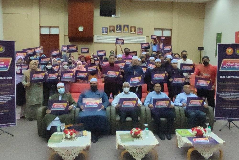Sebahagian peserta mengambil bahagian dalam program Malaysia #Quran Hour kali ketujuh di Auditorium PPAK pada Selasa.