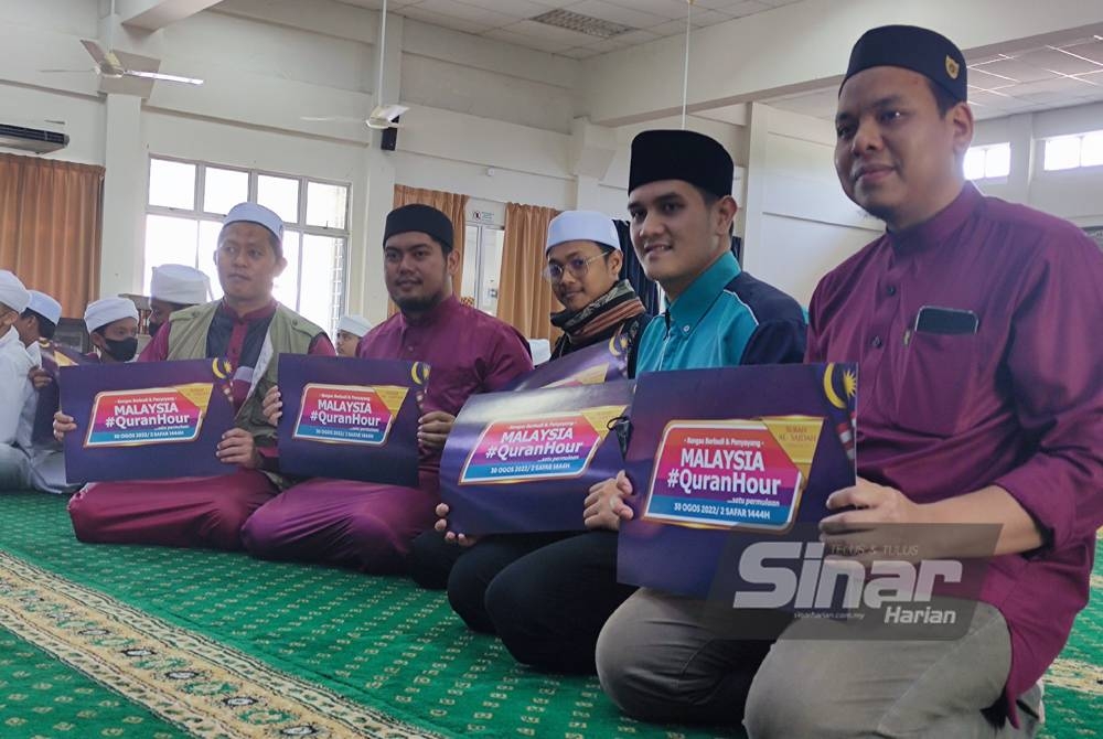 Malaysia #QuranHour di Masjid Al-Hijrah berjaya menarik penyertaan lebih 200 orang.