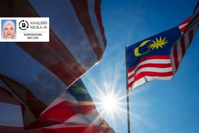 Pada tahun ini, rakyat Malaysia akan meraikan Hari Kebangsaan ke-65 bertemakan ‘Keluarga Malaysia Teguh Bersama’.