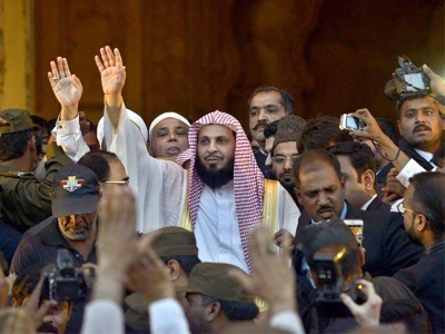 Sheikh Saleh ditahan sejak 2018. - Foto: Agensi