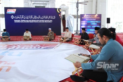 Para peserta dan tetamu hadir di Majlis Malaysia #QuranHour 2022 sempena Sambutan Hari Kebangsaan yang diadakan di Masjid Tuanku Mizan Zainal Abidin, Putrajaya. 