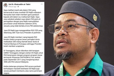 Hantaran Khairuddin di Facebook beliau pada Selasa.