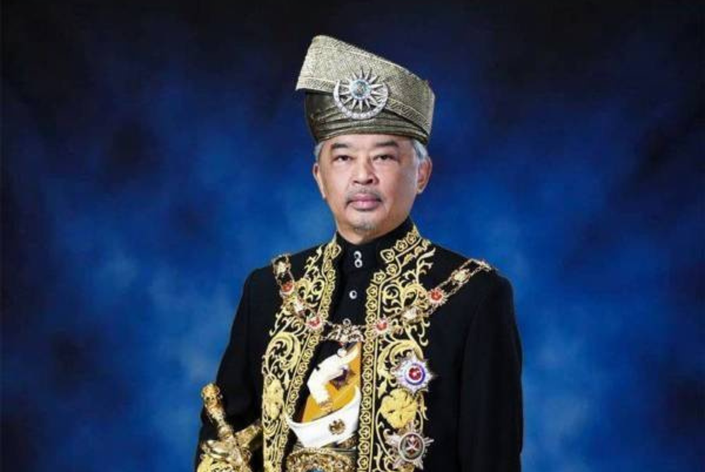 Al-Sultan Abdullah Ri'ayatuddin Al-Mustafa Billah Shah