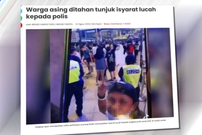 Laporan Sinar Harian pada Rabu.