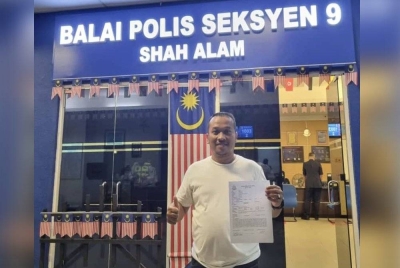 Polis dengan kerjasama SKMM giat mengesan individu yang menghantar mesej berbaur ugutan di laman Instagram terhadap Hafizal.