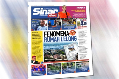 Muka depan Sinar Ahad.