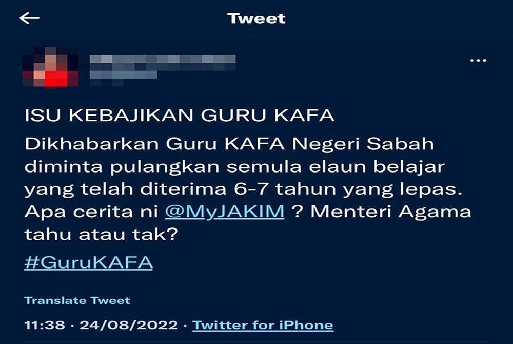Tular di media sosial berhubung isu kebajikan guru Kafa yang mendakwa mereka diminta membayar semula elaun belajar.