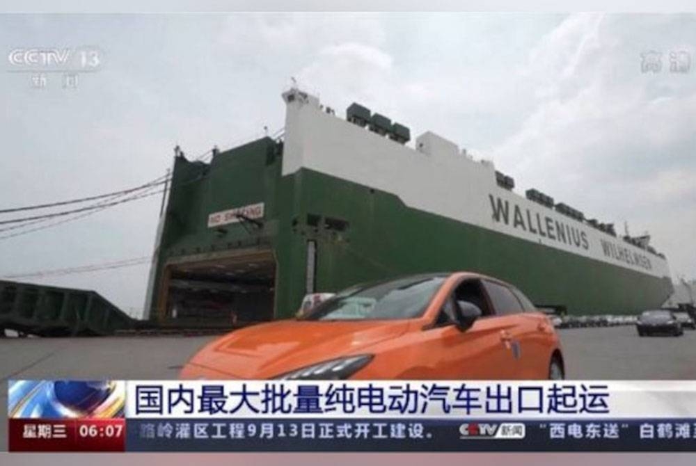 Sebanyak 10,000 Kenderaan Elektrik Bateri keluaran SAIC sudah siap untuk dieksport ke pasaran Eropah. - Foto Bernama (kredit: CMG)