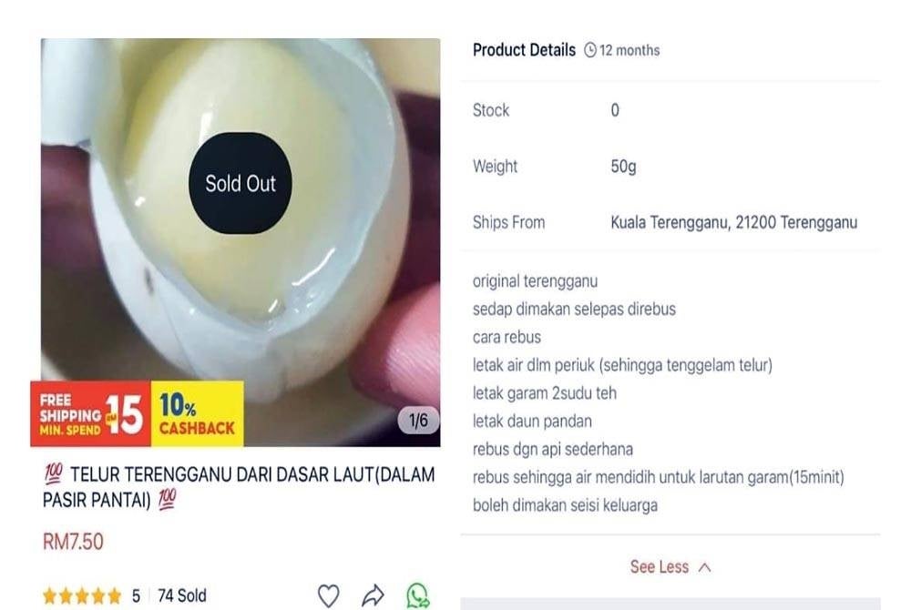 Tangkap layar memaparkan tindakan tidak beretika peniaga yang menjual telur penyu secara haram menggunakan platform Shopee yang dikongsikan Mohd Uzair pada Rabu.