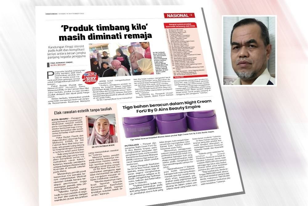 Laporan Sinar Harian pada Rabu. (Gambar kecil: Mohd Yusof)