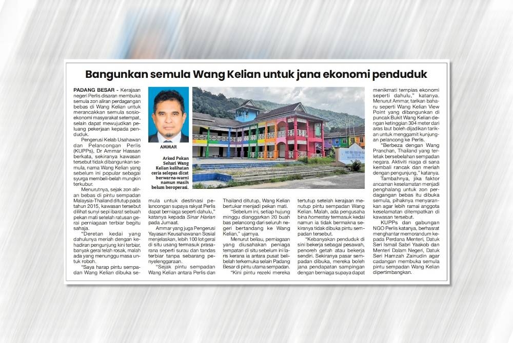 Laporan Sinar Harian pada Jumaat.