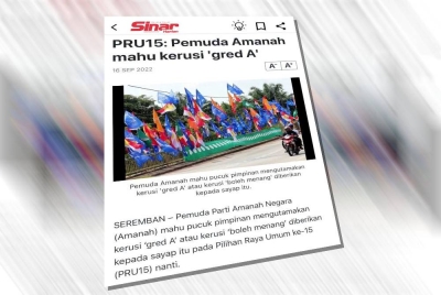 Laporan Sinar Harian.