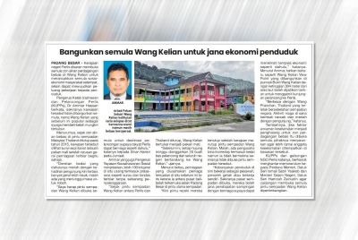 Laporan Sinar Harian pada Jumaat.