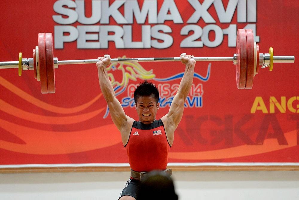 Acara angkat berat Sukma MSN 2022, ditangguhkan. - Foto Sports247