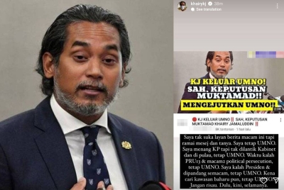 Khairy menerusi Instagramnya memuatnaik tangkap layar laporan berita yang mendakwanya keluar daripada UMNO.