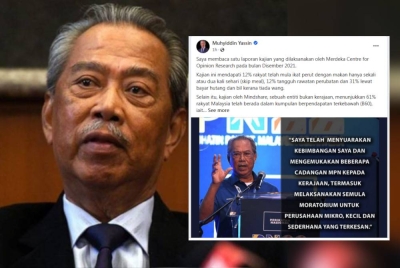 Muhyiddin menerusi hantaran di Facebooknya mendakwa Perdana Menteri tidak melihat kejatuhan ringgit pada masa ini sebagai isu serius.
