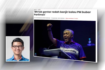 Laporan Sinar Harian. (Gambar kecil: Kar Hing)