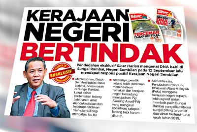 Laporan Sinar Harian pada Khamis.