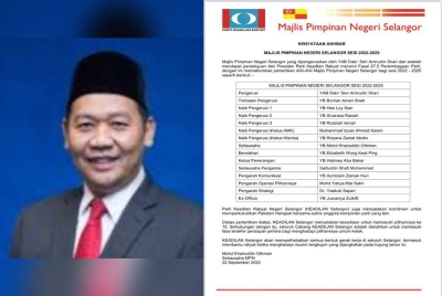 Kenyataan Mohd Khairuddin pada Khamis.