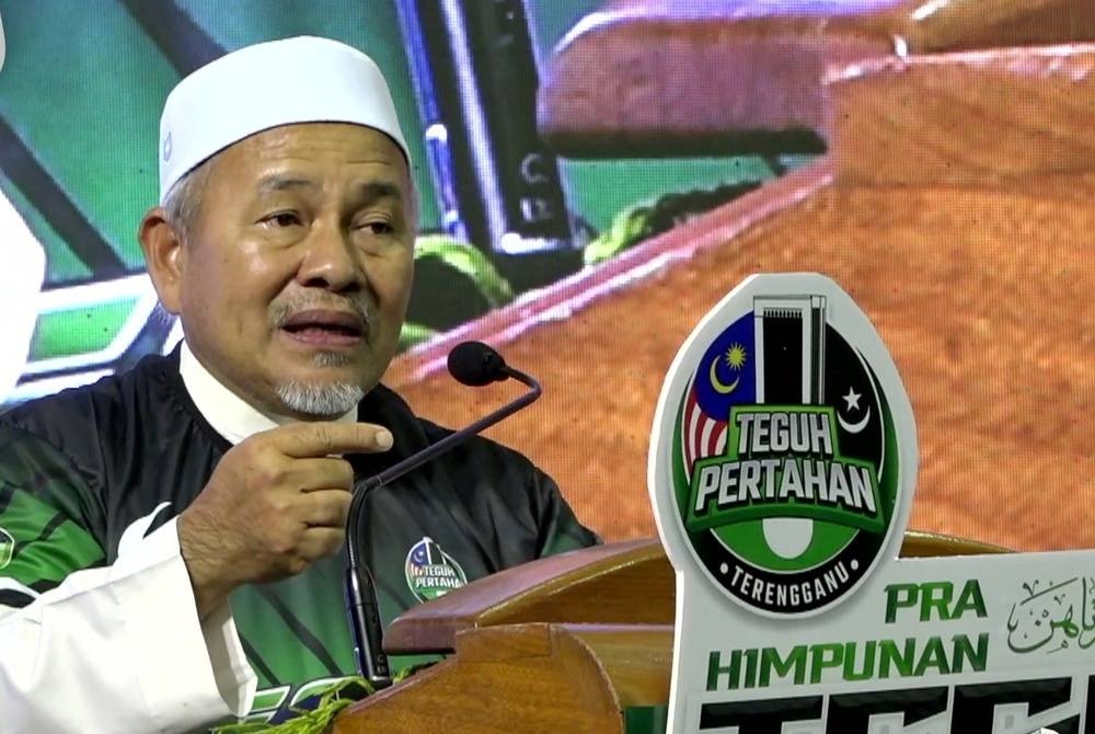Tuan Ibrahim