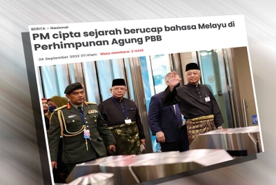 Laporan Sinar Harian.