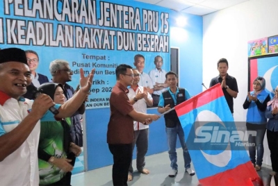 Chean Chung melancarkan jentera pilihan raya di DUN Beserah.