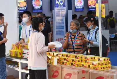 China yang sebelum ini menerajui pemulihan di rantau ini, diunjurkan berkembang sebanyak 2.8 peratus pada 2022. - Foto Xinhua