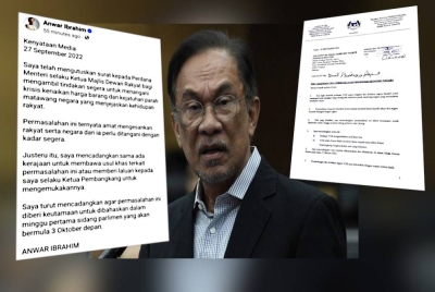 (Kiri) Tangkap layar kenyataan dimuat naik Ketua Pembangkang, Datuk Seri Anwar Ibrahim di laman Facebook dan (kanan) surat kepada Perdana Menteri, Datuk Seri Ismail Sabri Yaakob.