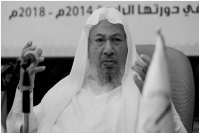 Sheikh Yusuf al-Qaradawi dilaporkan meninggal dunia di Qatar pada Isnin.
