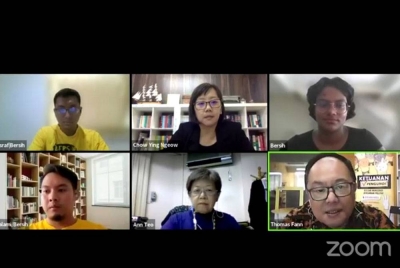 Fann (Bawah, kanan) berucap tentang Pelancaran Laporan Tahunan Bersih 2021 secara dalam talian pada Khamis.