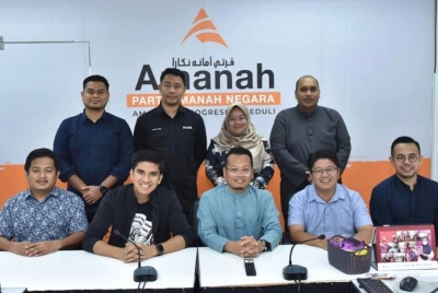 Barisan Jawatankuasa Rundingan PH dan Muda yang sertai mesyuarat pada Jumaat.