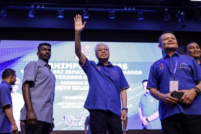 Ismail Sabri hadir ketika Perhimpunan Khas Perdana Menteri bersama warga NUTP di Pusat Pameran dan Konvensyen MATRADRE pada Sabtu. - Foto Bernama